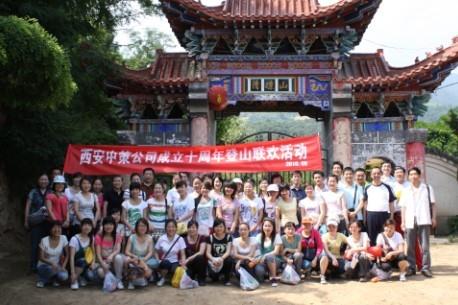 NG电子游戏·(中国区)官方网站