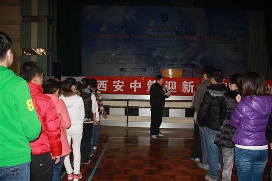 NG电子游戏·(中国区)官方网站