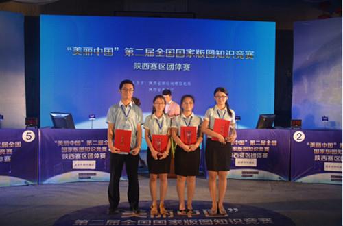 NG电子游戏·(中国区)官方网站