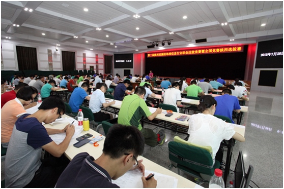 NG电子游戏·(中国区)官方网站