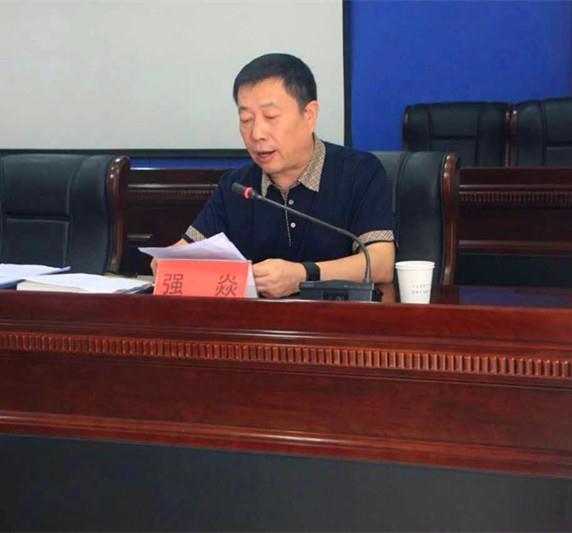 NG电子游戏·(中国区)官方网站