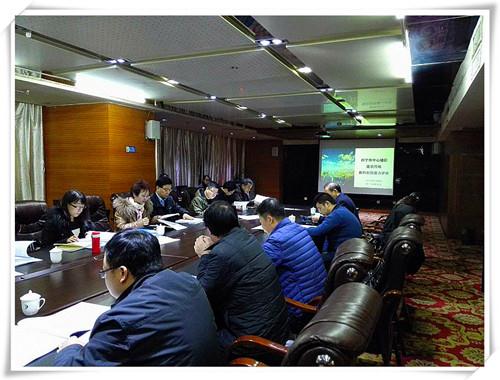 NG电子游戏·(中国区)官方网站