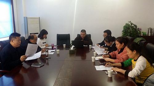 NG电子游戏·(中国区)官方网站