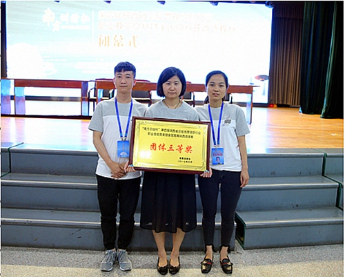 NG电子游戏·(中国区)官方网站