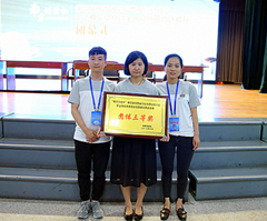 NG电子游戏·(中国区)官方网站