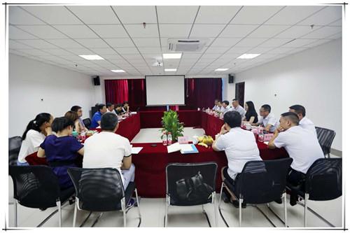 NG电子游戏·(中国区)官方网站