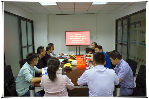 NG电子游戏·(中国区)官方网站