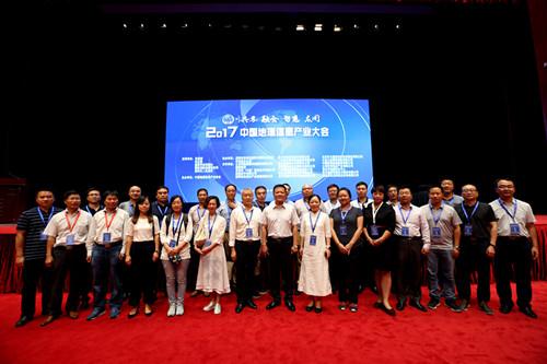 NG电子游戏·(中国区)官方网站