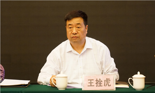 NG电子游戏·(中国区)官方网站