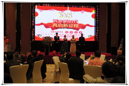 NG电子游戏·(中国区)官方网站