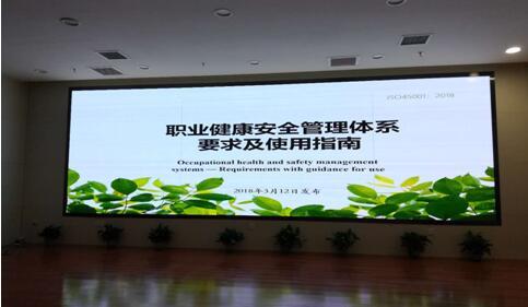 NG电子游戏·(中国区)官方网站