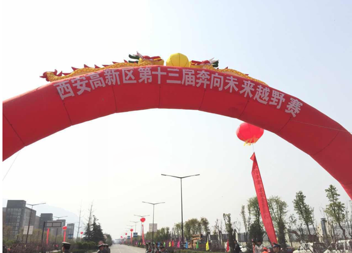 NG电子游戏·(中国区)官方网站