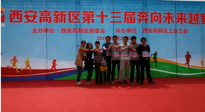 NG电子游戏·(中国区)官方网站