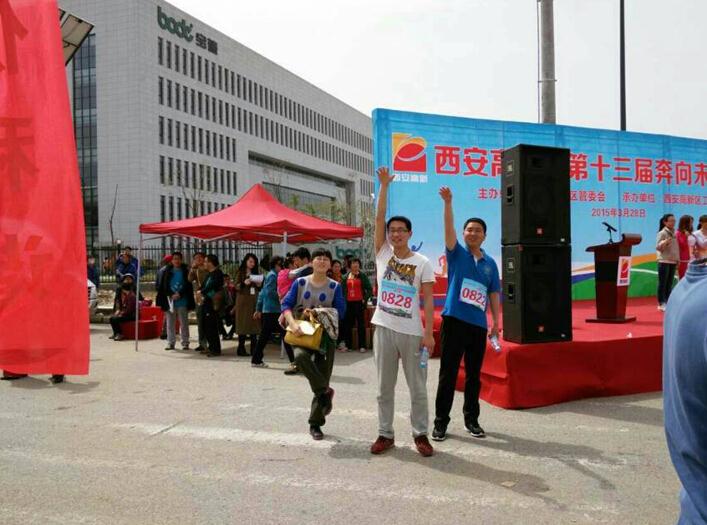 NG电子游戏·(中国区)官方网站