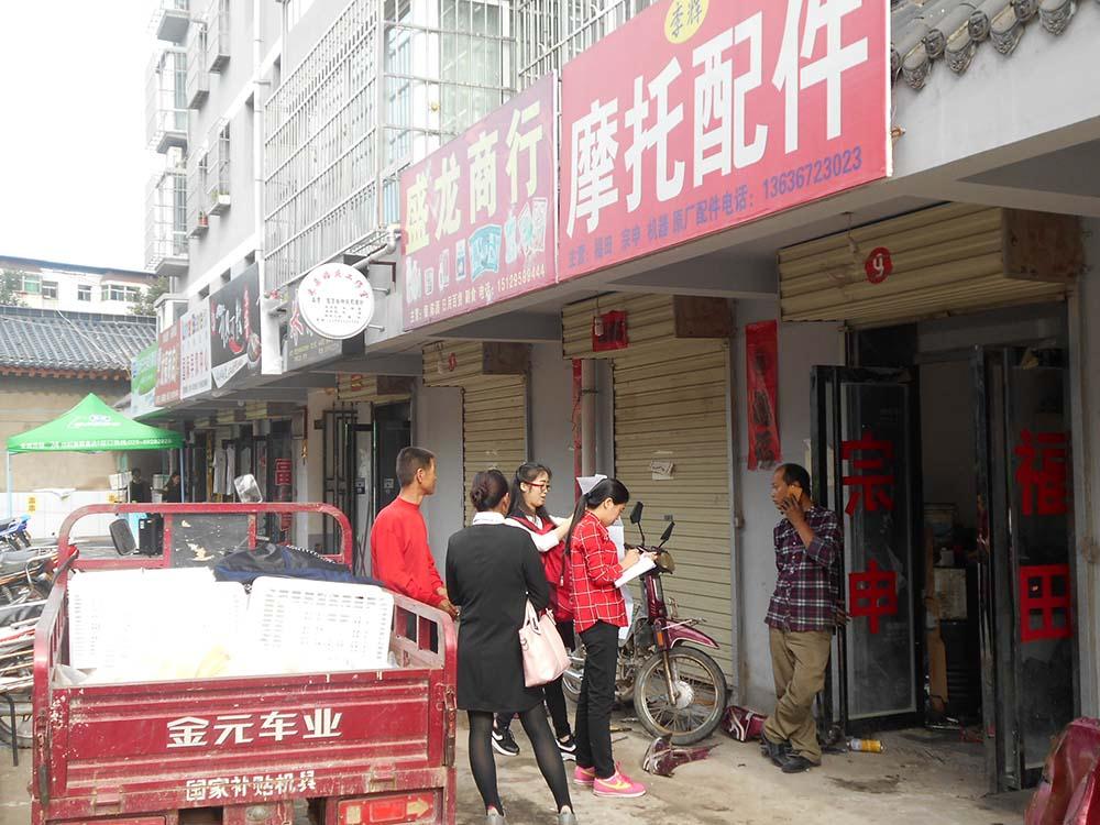 NG电子游戏·(中国区)官方网站