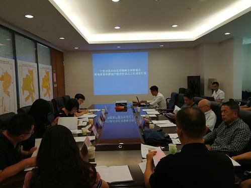 NG电子游戏·(中国区)官方网站