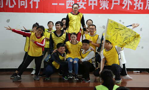 NG电子游戏·(中国区)官方网站