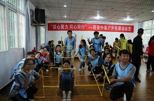 NG电子游戏·(中国区)官方网站