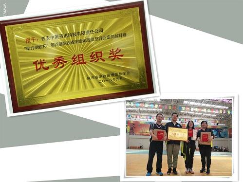 NG电子游戏·(中国区)官方网站