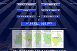 201809291020314067_248x166