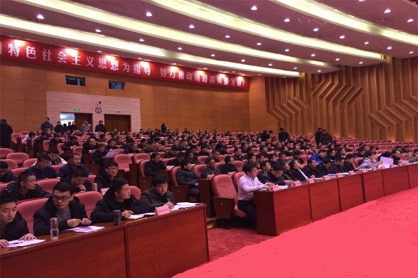 NG电子游戏·(中国区)官方网站