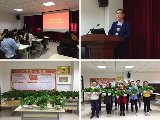 NG电子游戏·(中国区)官方网站