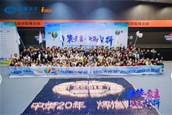 201911260924516470_248x166