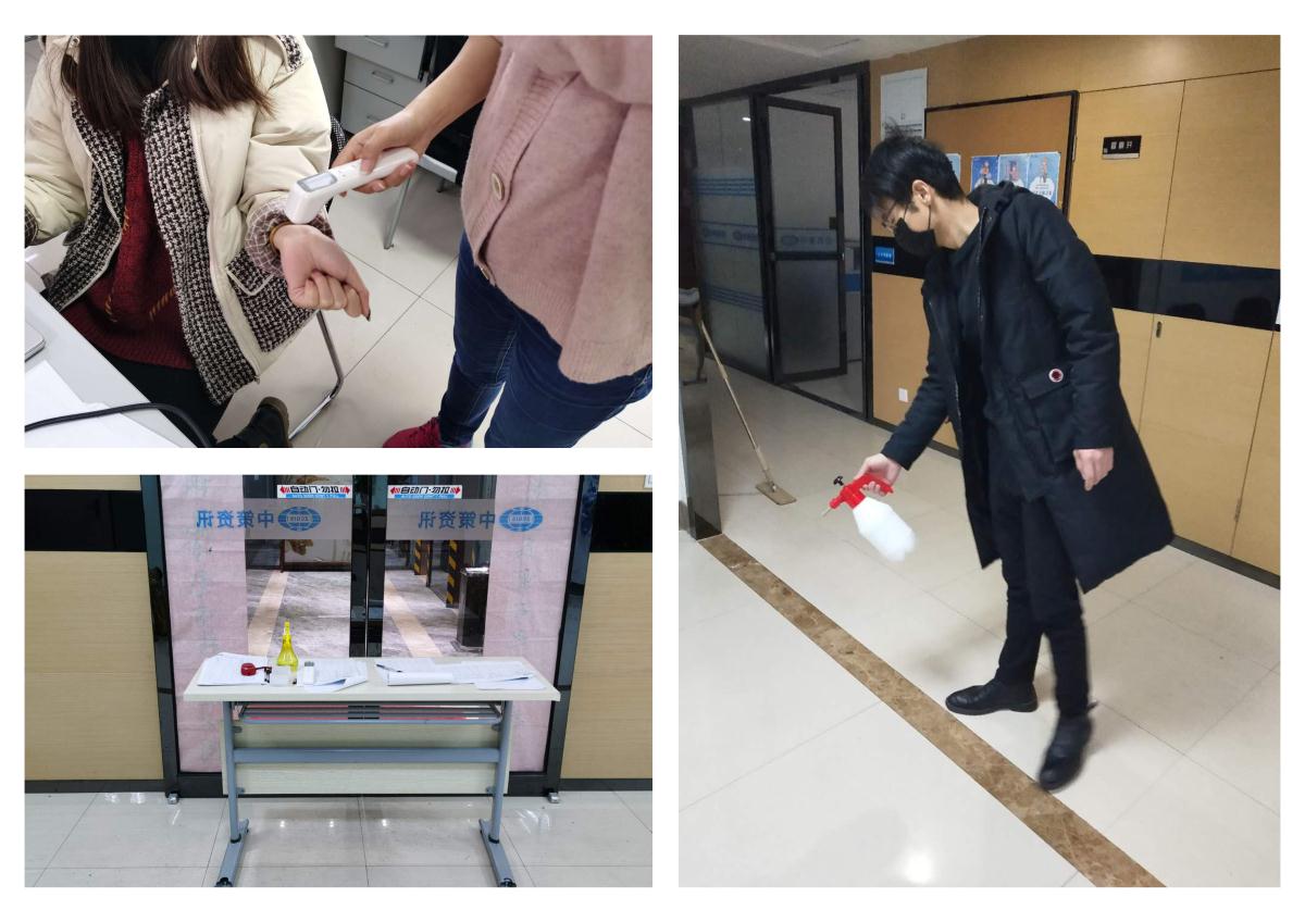 NG电子游戏·(中国区)官方网站