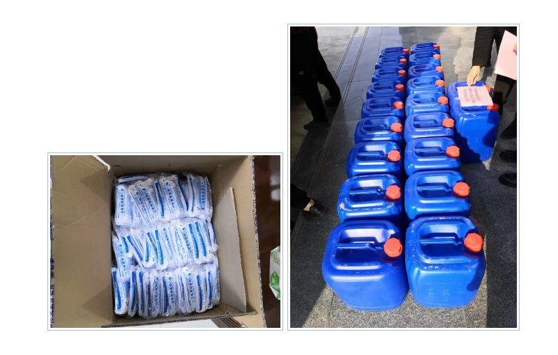 NG电子游戏·(中国区)官方网站