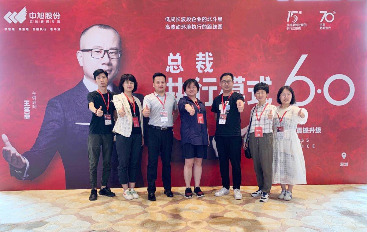 NG电子游戏·(中国区)官方网站