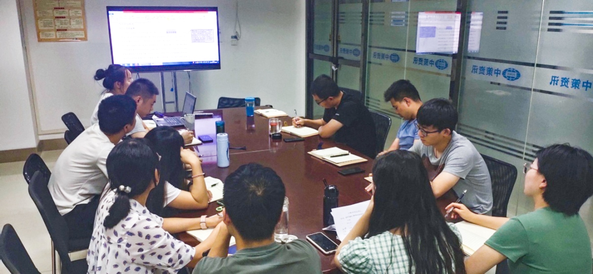 NG电子游戏·(中国区)官方网站