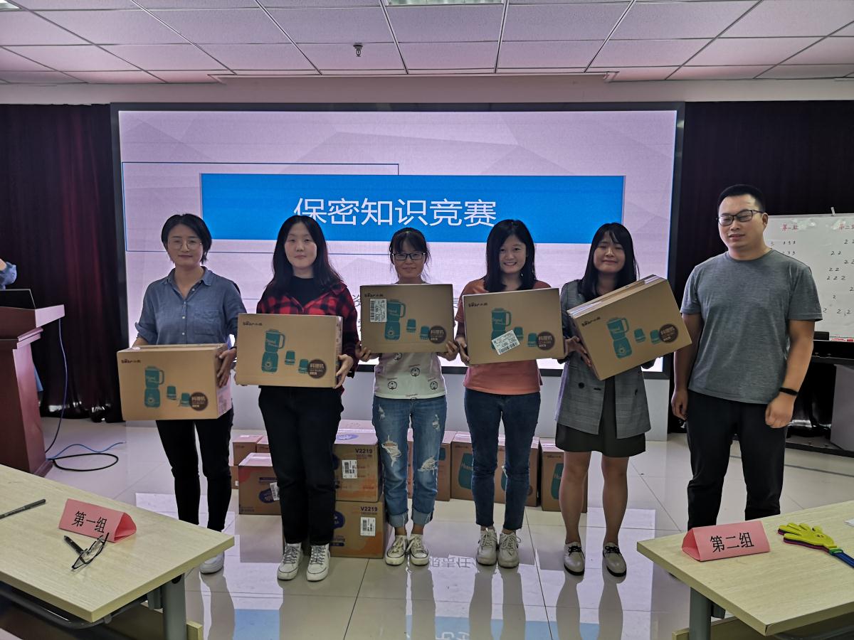 NG电子游戏·(中国区)官方网站