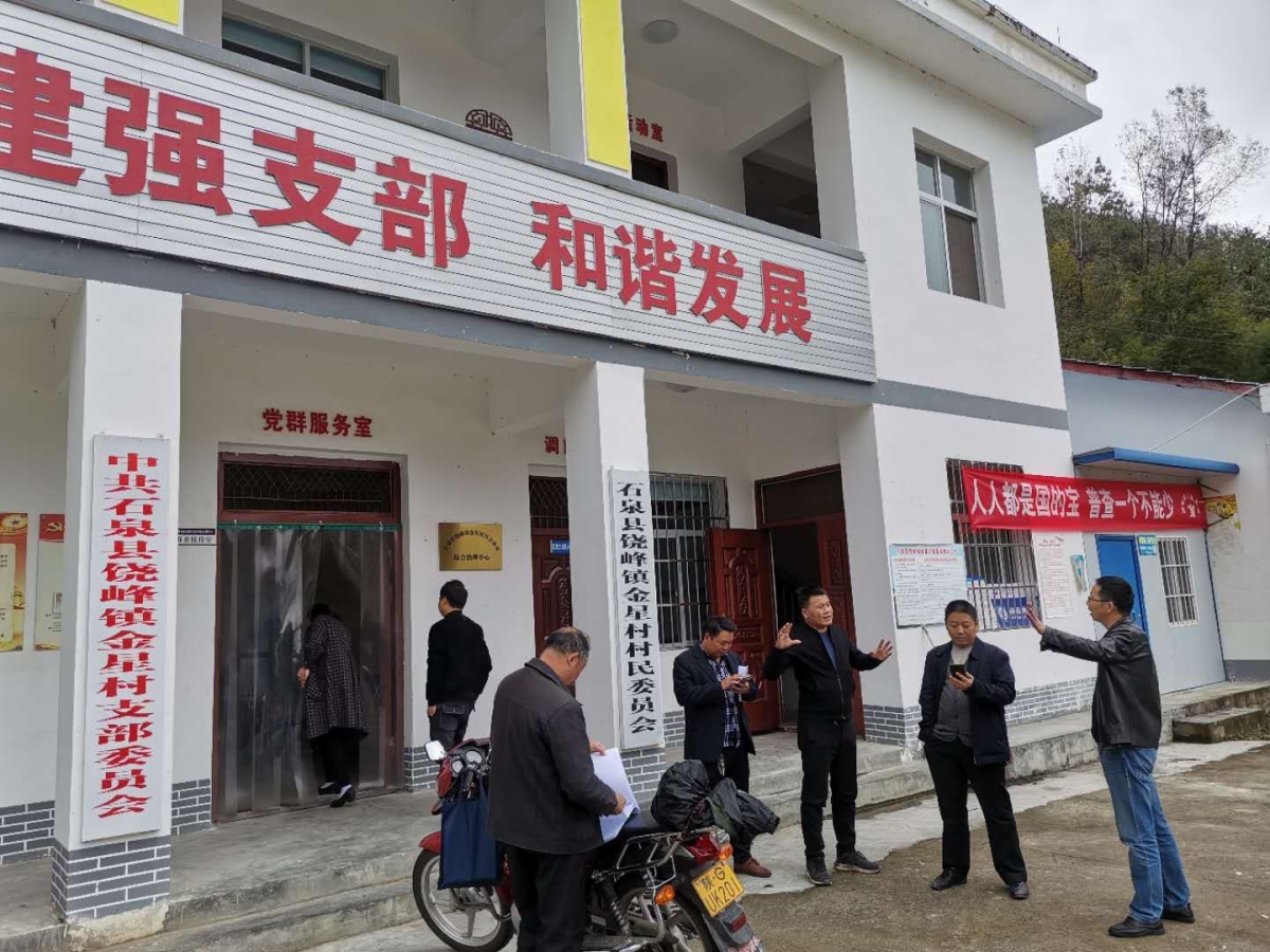 NG电子游戏·(中国区)官方网站