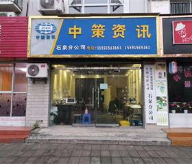 202012091636163298_280x240