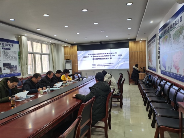 NG电子游戏·(中国区)官方网站