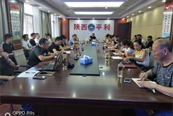 202105310906507945_248x166