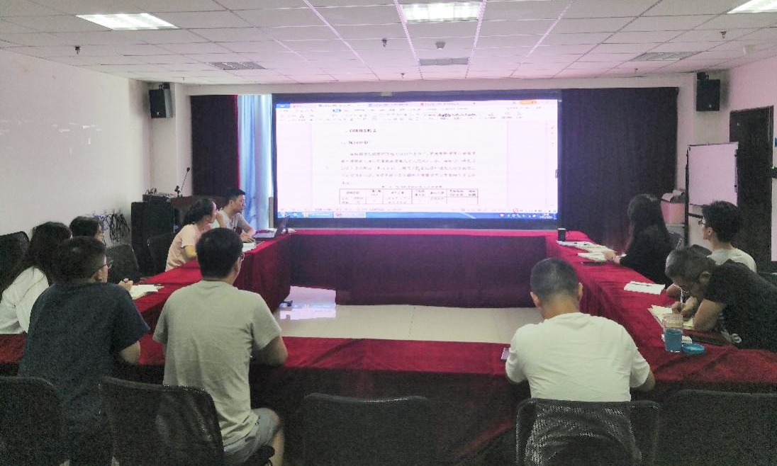 NG电子游戏·(中国区)官方网站