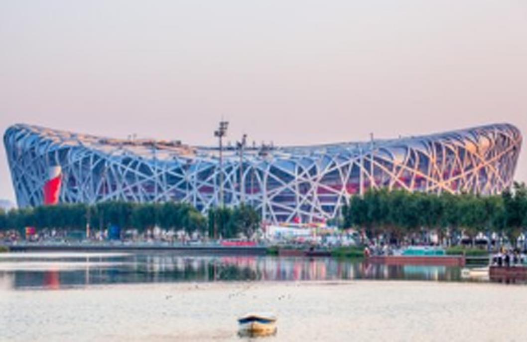 NG电子游戏·(中国区)官方网站