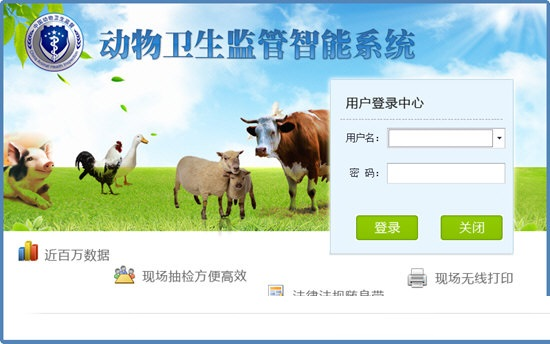 NG电子游戏·(中国区)官方网站