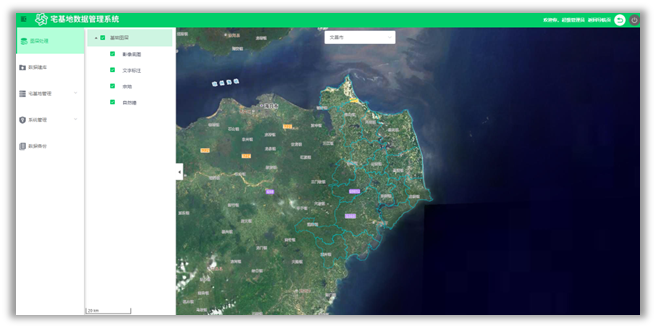 NG电子游戏·(中国区)官方网站