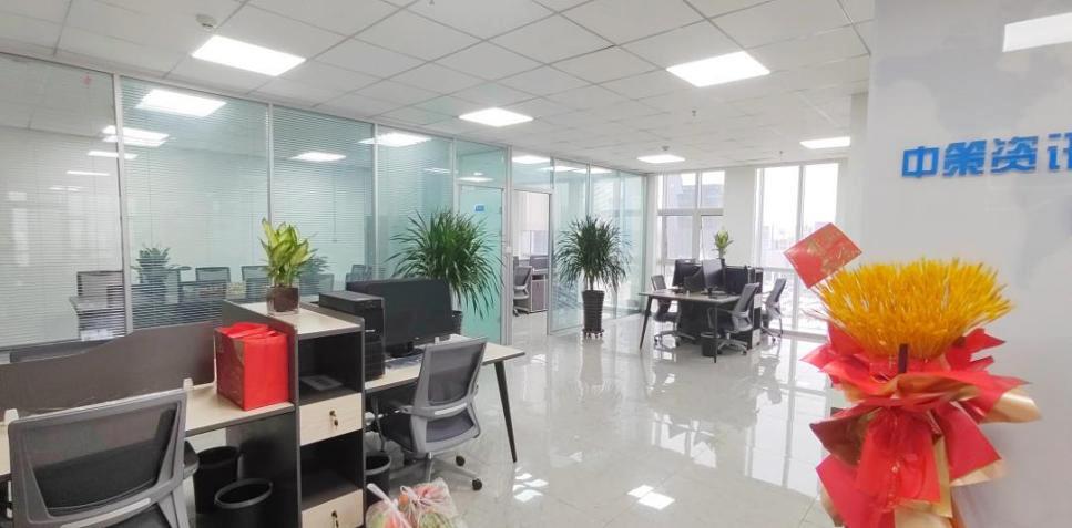 NG电子游戏·(中国区)官方网站