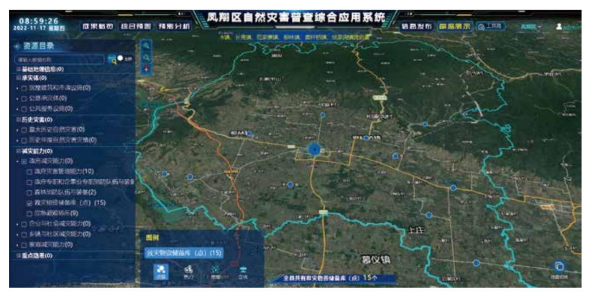 NG电子游戏·(中国区)官方网站