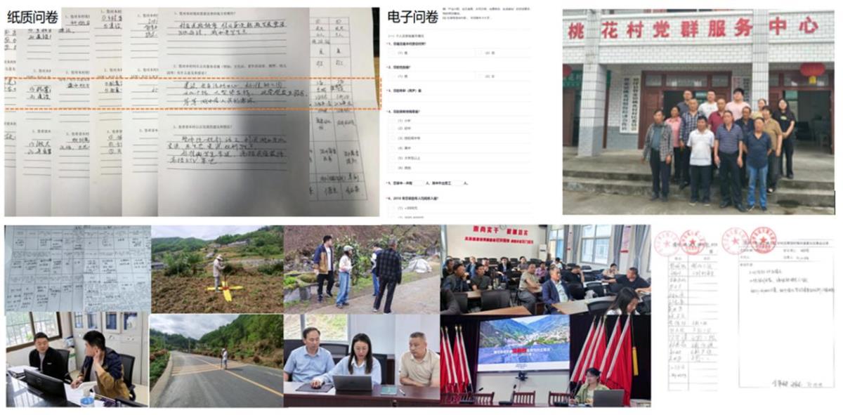 NG电子游戏·(中国区)官方网站