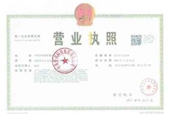 202409051050278565_248x166