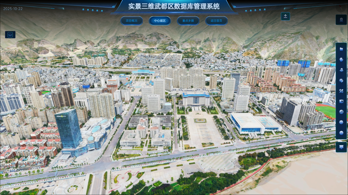 NG电子游戏·(中国区)官方网站